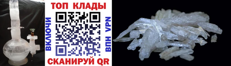 Что такое Тула OMG онион  КОКАИН  Амфетамин  A PVP  МАРИХУАНА  МЕФ  ГАШ 