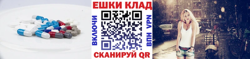 ЭКСТАЗИ louis Vuitton  darknet состав  Тула 