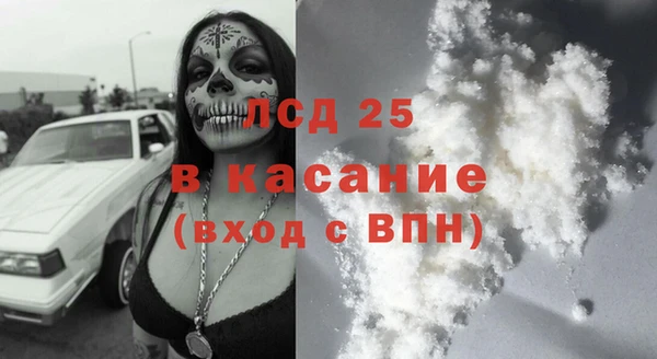 apvp Костерёво