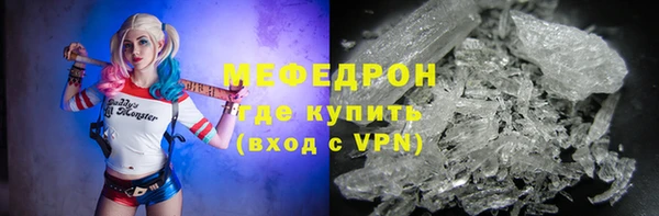 дживик Корсаков
