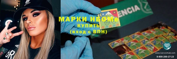 первитин Коряжма