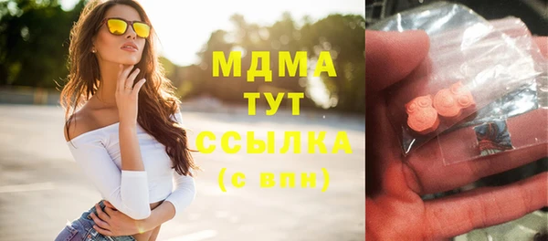 apvp Костерёво