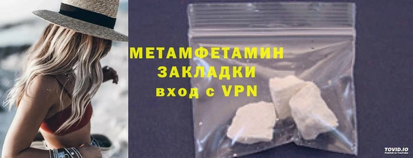apvp Костерёво