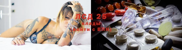 первитин Коряжма