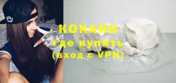 первитин Коряжма