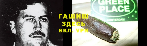 apvp Костерёво