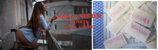 apvp Костерёво