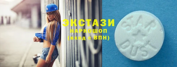 дживик Корсаков