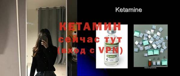 дживик Корсаков