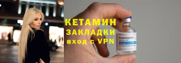 дживик Корсаков