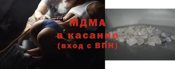 дживик Корсаков
