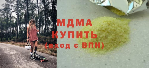 apvp Костерёво