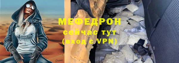 первитин Коряжма