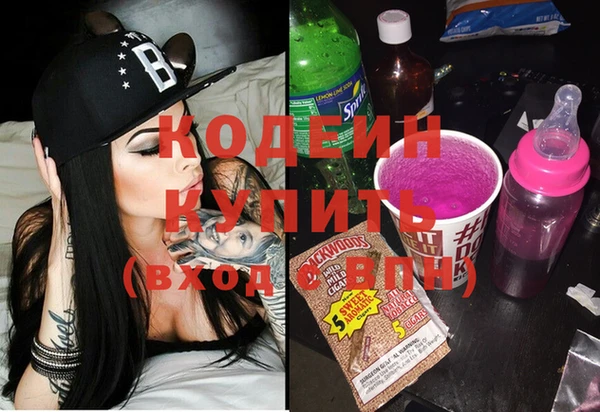 apvp Костерёво