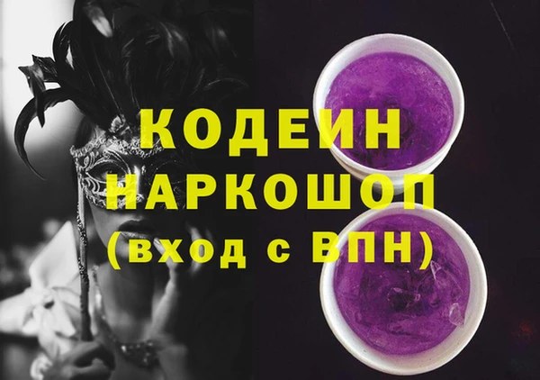 apvp Костерёво