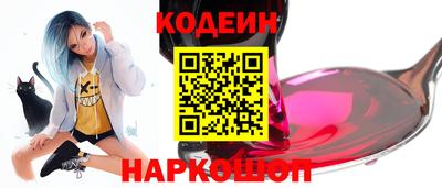 круглые Изобильный