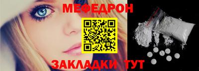 героин Ипатово