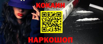 а пвп мука Ирбит