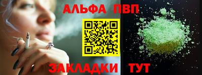 круглые Изобильный