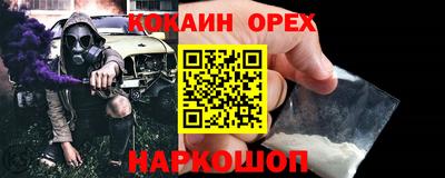 круглые Изобильный