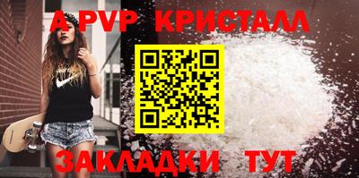 круглые Изобильный