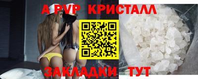 круглые Изобильный