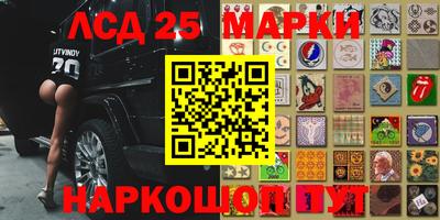 круглые Изобильный