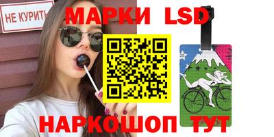 круглые Изобильный