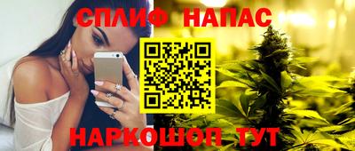 героин Ипатово