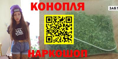героин Ипатово