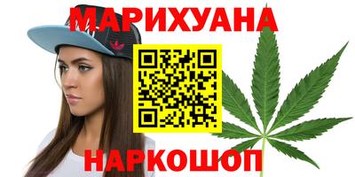 круглые Изобильный