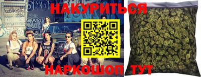 а пвп мука Ирбит