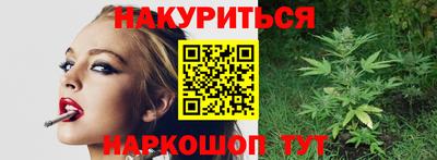 круглые Изобильный