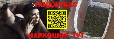 героин Ипатово