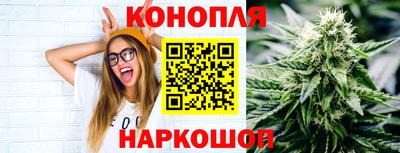 а пвп мука Ирбит