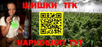 а пвп мука Ирбит