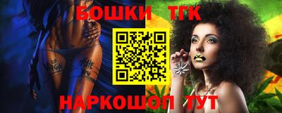 круглые Изобильный