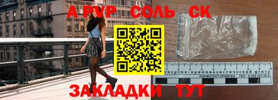 круглые Изобильный
