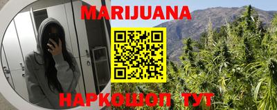 круглые Изобильный