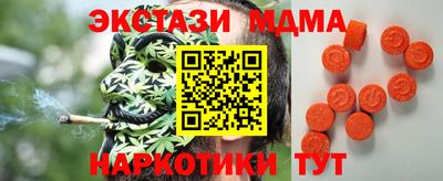 а пвп мука Ирбит