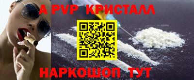 круглые Изобильный
