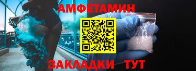 а пвп мука Ирбит