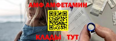 круглые Изобильный