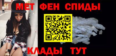 а пвп мука Ирбит