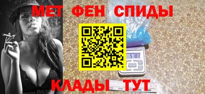 круглые Изобильный