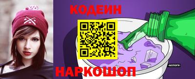 а пвп мука Ирбит