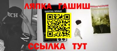 а пвп мука Ирбит