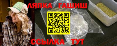 круглые Изобильный