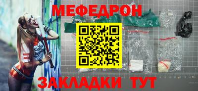 круглые Изобильный