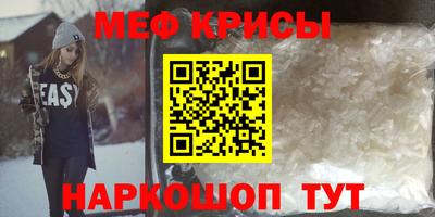 героин Ипатово
